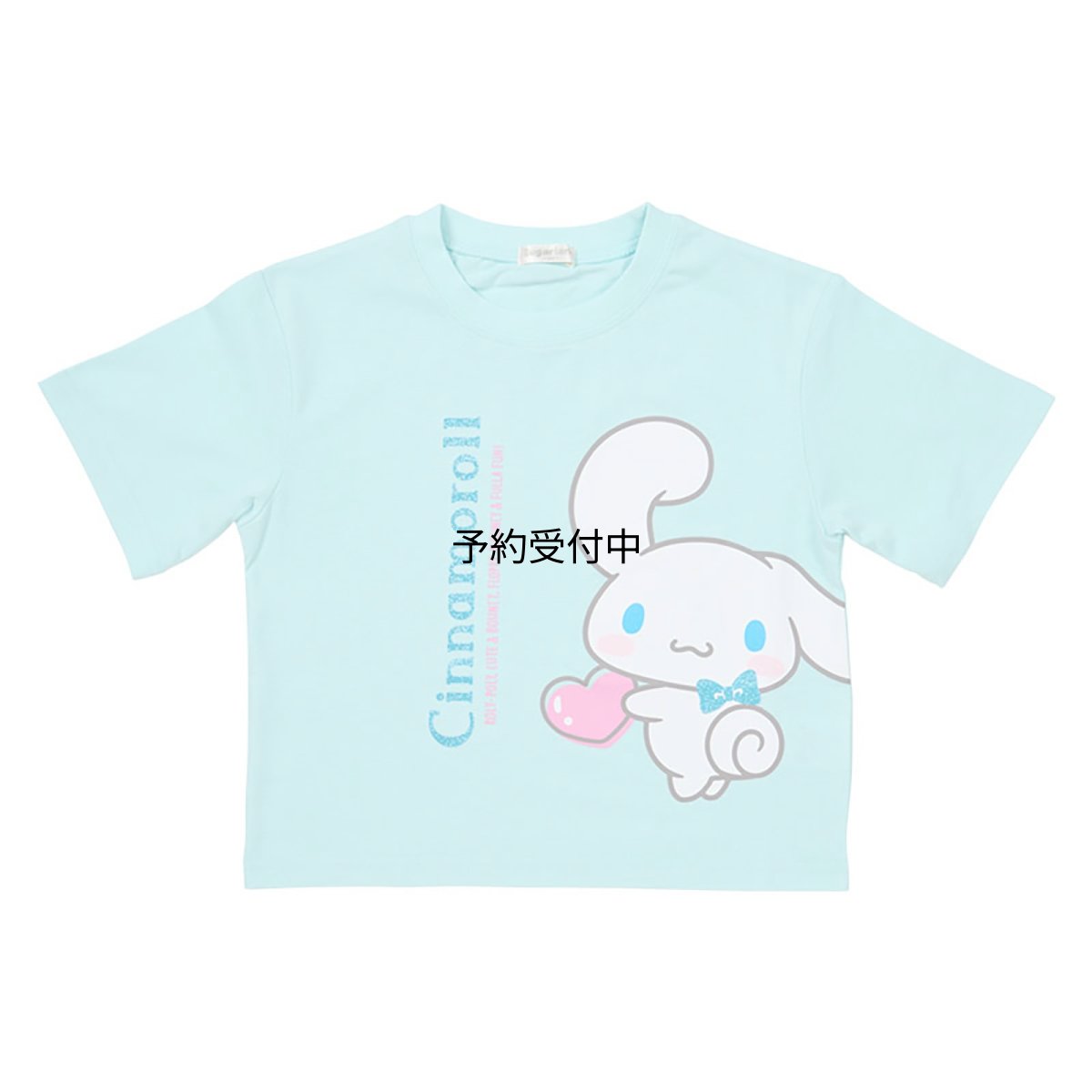 画像1: サンリオ（ＳＡＮＲＩＯ） キッズ半袖Ｔシャツ シナモロール ライトブルー １４０ｃｍ ８２７７３８ (1)