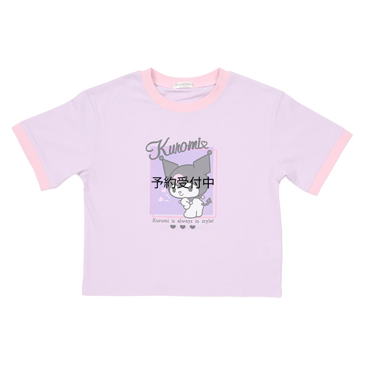 画像1: サンリオ（ＳＡＮＲＩＯ） キッズ半袖Ｔシャツ クロミ パープル １３０ｃｍ ８２７８１９ (1)