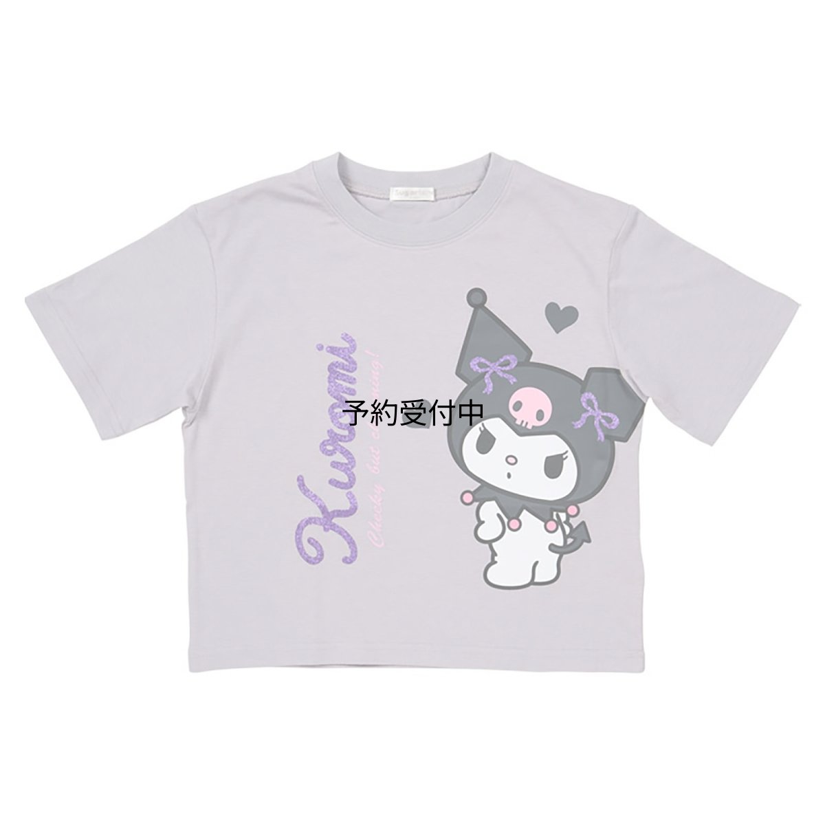 画像1: サンリオ（ＳＡＮＲＩＯ） キッズ半袖Ｔシャツ クロミ ブラック １４０ｃｍ ８２８１６５ (1)