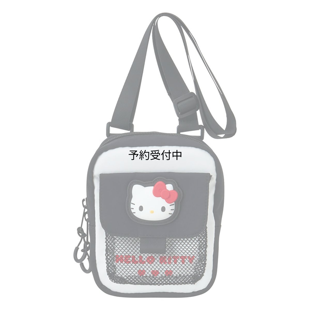 画像1: サンリオ（ＳＡＮＲＩＯ） キッズショルダーバッグ ハローキティ 対象年齢６才以上 ８２９７４９ (1)