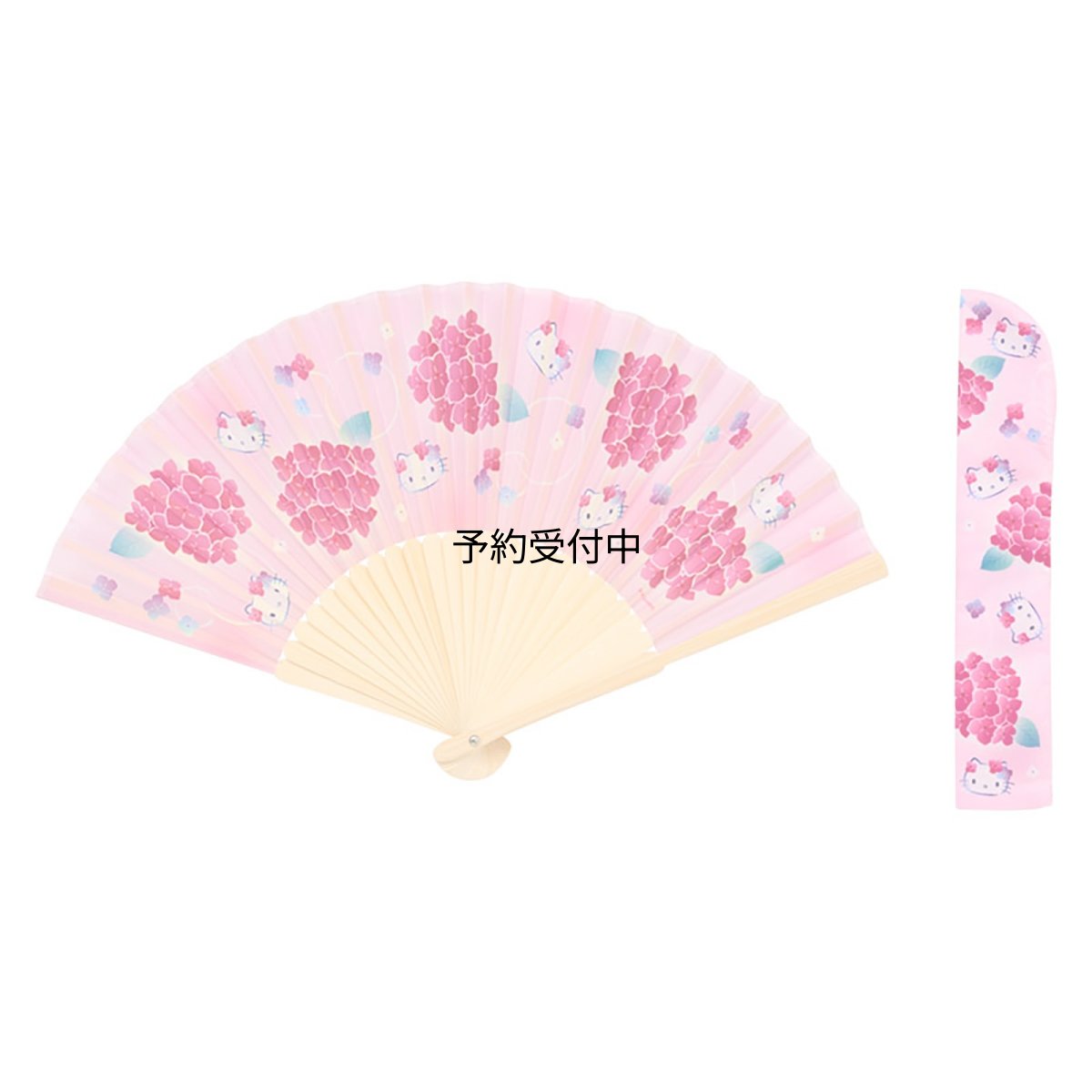 画像1: サンリオ（ＳＡＮＲＩＯ） 扇子 ハローキティ ピンク ケース付き ８３５７４９ (1)
