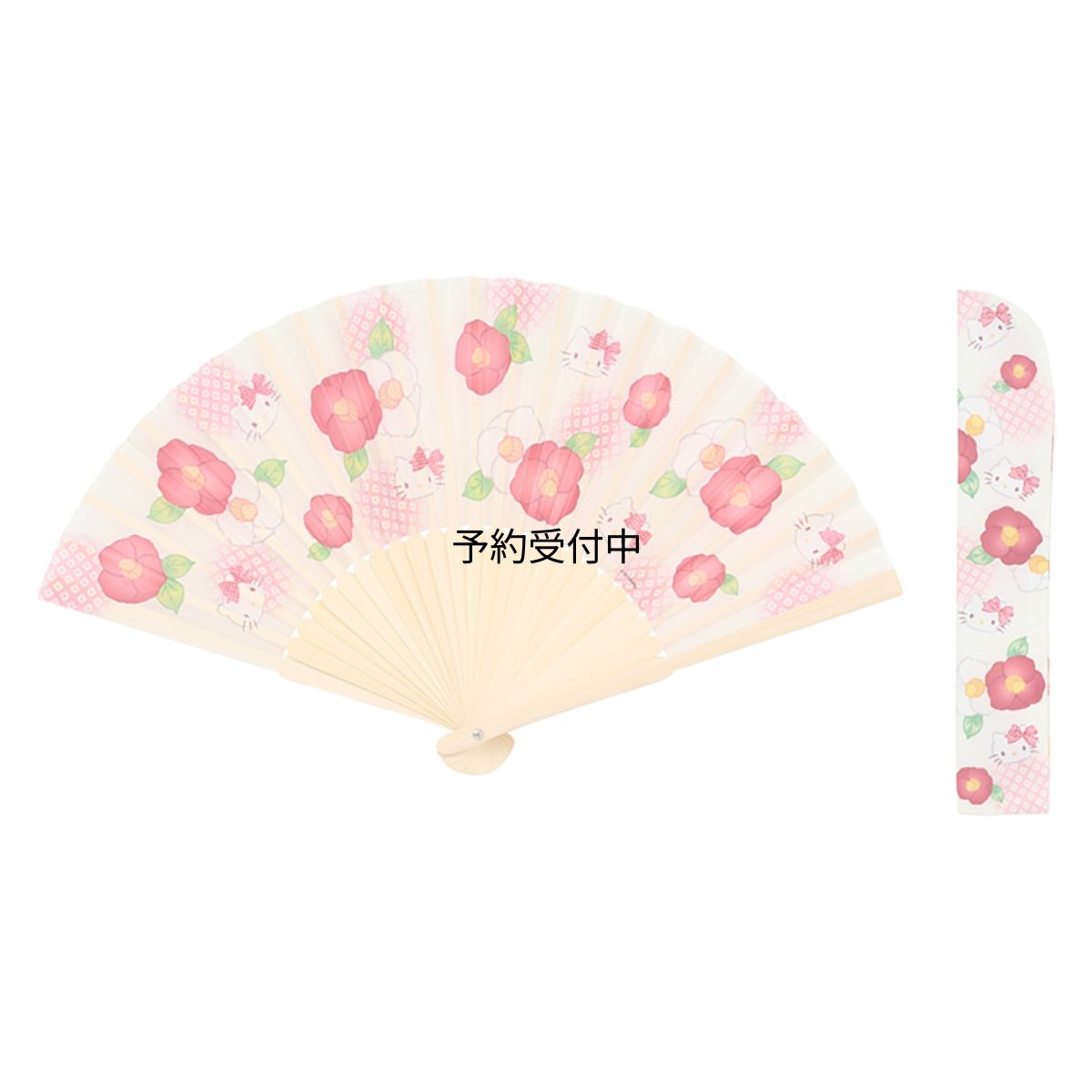 画像1: サンリオ（ＳＡＮＲＩＯ） 扇子 ハローキティ ホワイト ケース付き ８３５９０１ (1)