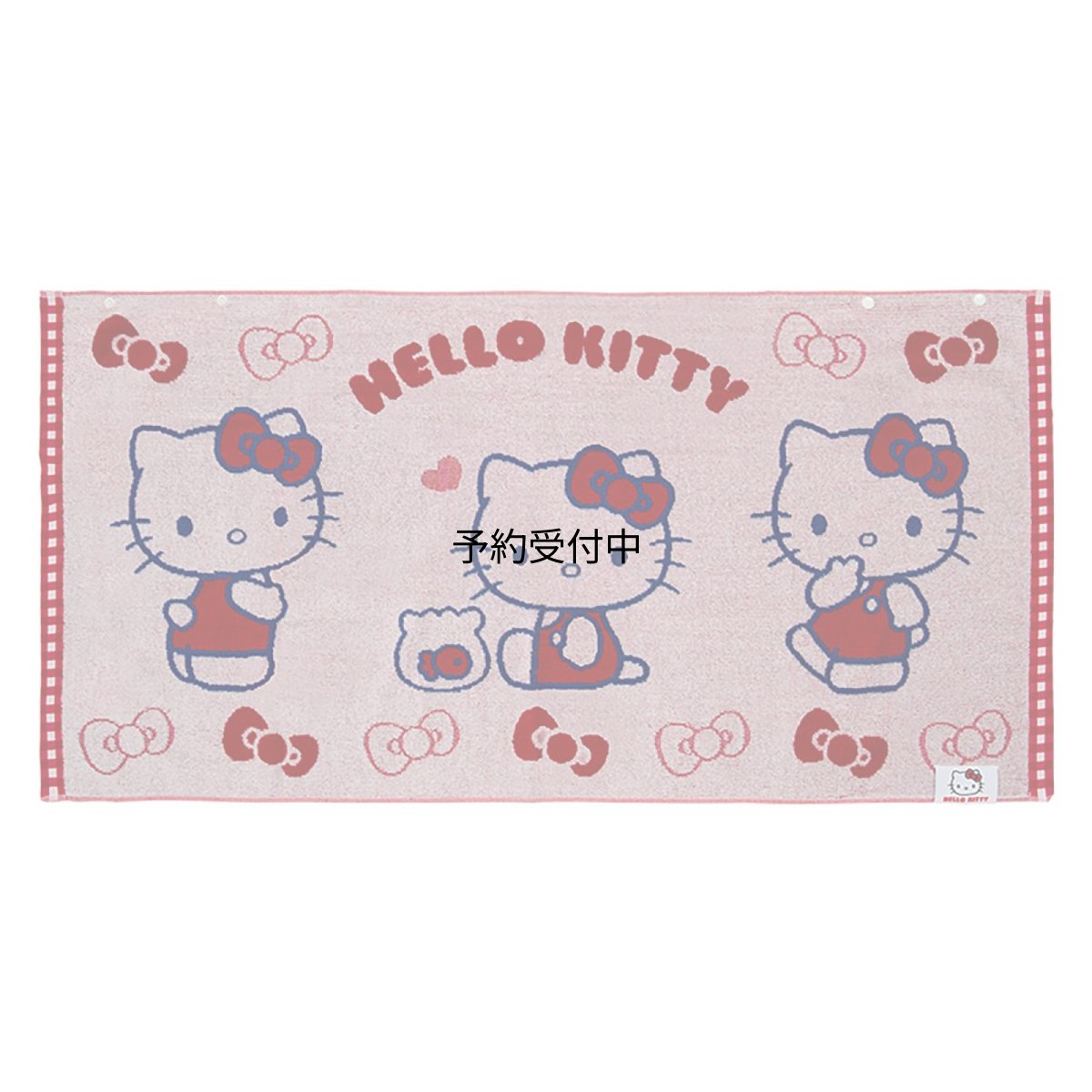 画像1: サンリオ（ＳＡＮＲＩＯ） スナップ付きバスタオル ハローキティ ８４１４２１ (1)