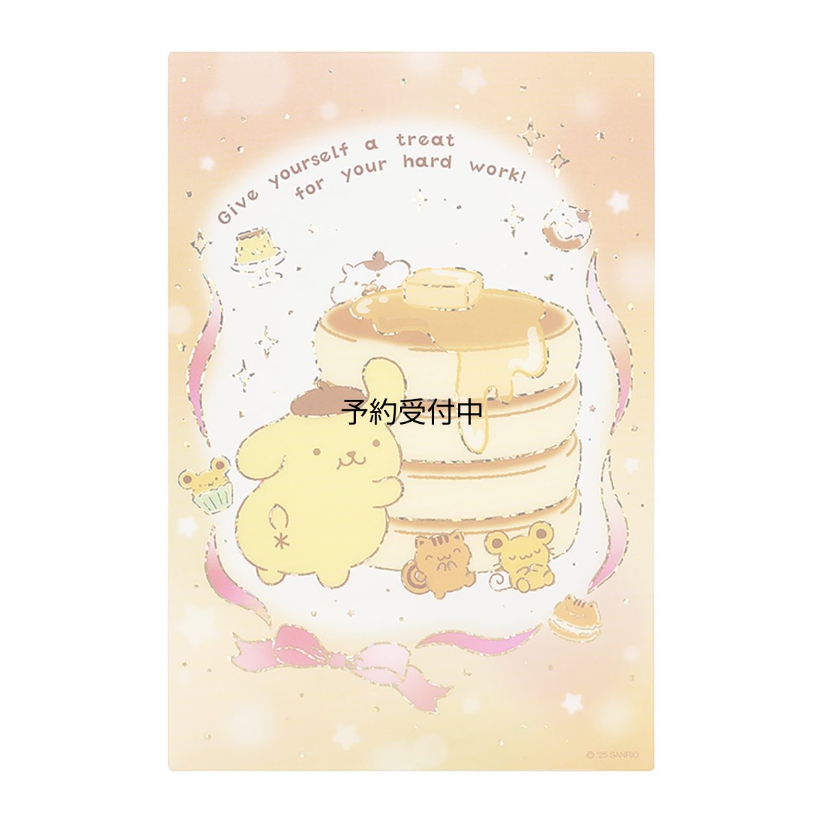 画像1: サンリオ（ＳＡＮＲＩＯ） メッセージカード 透明カード ポムポムプリン ＣＬ３?６ ８７９２６６ (1)