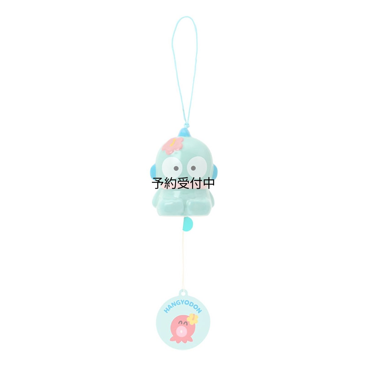 画像1: サンリオ（ＳＡＮＲＩＯ） 風鈴 ハンギョドン ８９１６５７ (1)