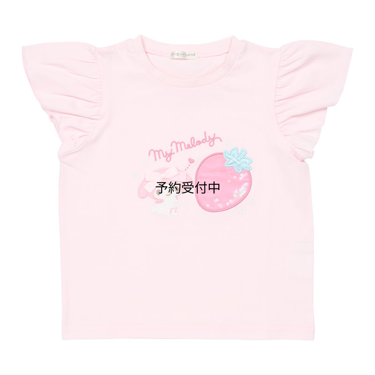 画像1: サンリオ（ＳＡＮＲＩＯ） キッズ半袖Ｔシャツ マイメロディ １２０ｃｍ お名前スペース付き ９０２５２７ (1)