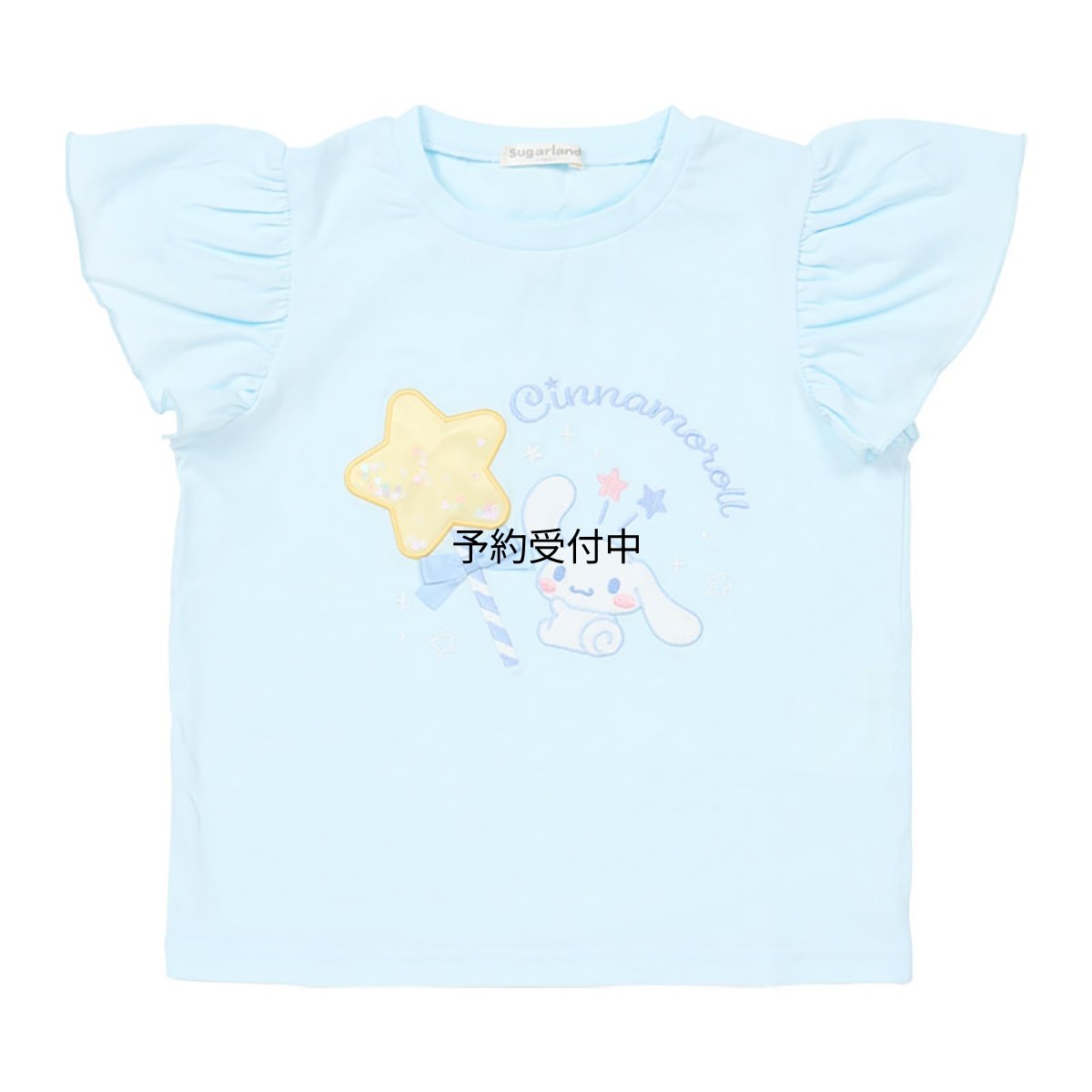画像1: サンリオ（ＳＡＮＲＩＯ） キッズ半袖Ｔシャツ シナモロール １４０ｃｍ お名前スペース付き ９０２６２４ (1)