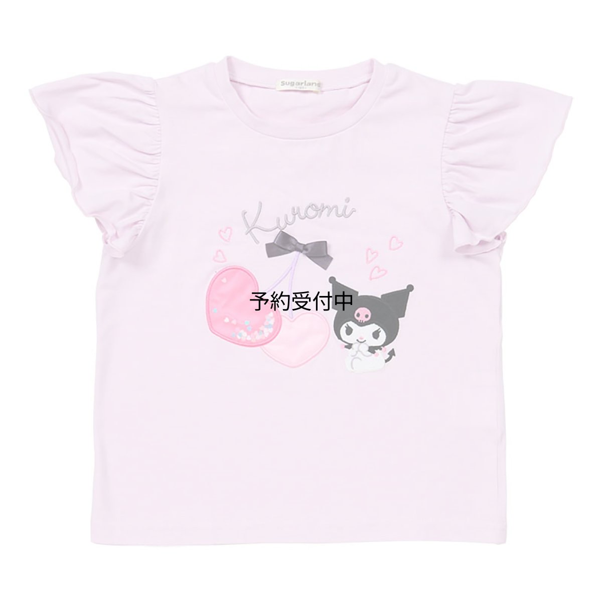 画像1: サンリオ（ＳＡＮＲＩＯ） キッズ半袖Ｔシャツ クロミ １４０ｃｍ お名前スペース付き ９０２６６７ (1)