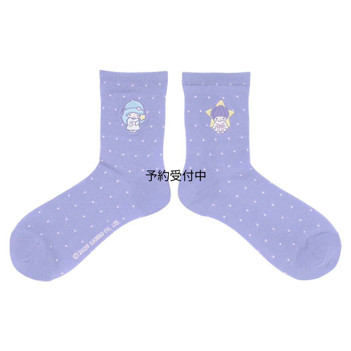 画像1: サンリオ（ＳＡＮＲＩＯ） クルー丈ソックス リトルツインスターズ ９０２８７０ (1)