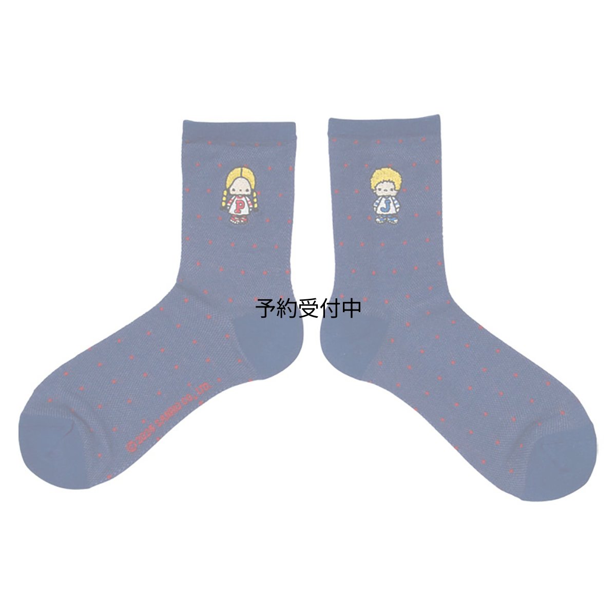 画像1: サンリオ（ＳＡＮＲＩＯ） クルー丈ソックス パティ＆ジミー ９０２８９６ (1)