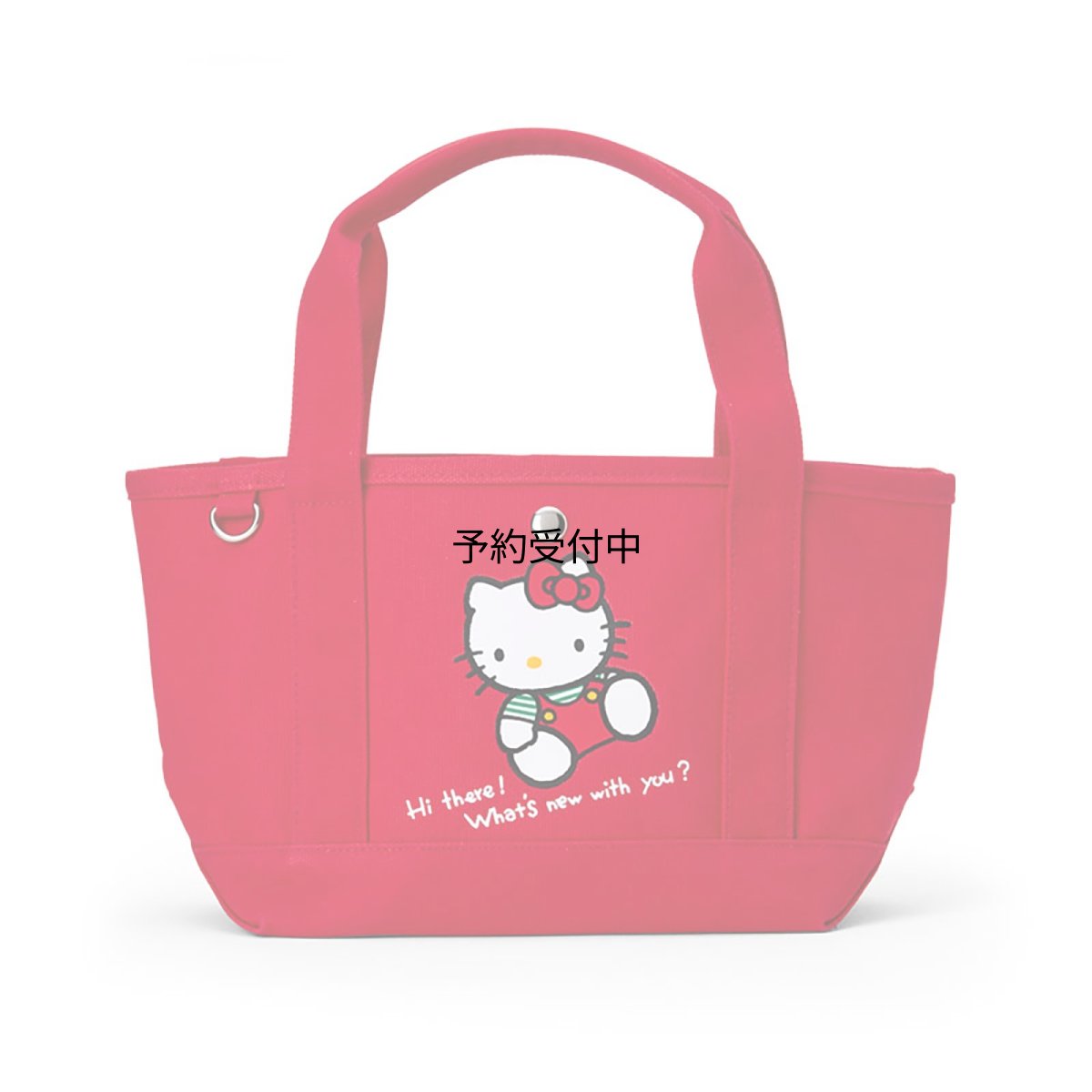 画像1: サンリオ（ＳＡＮＲＩＯ） 手提げバッグ ハローキティ レッド 対象年齢３才以上 ９０２９００ (1)