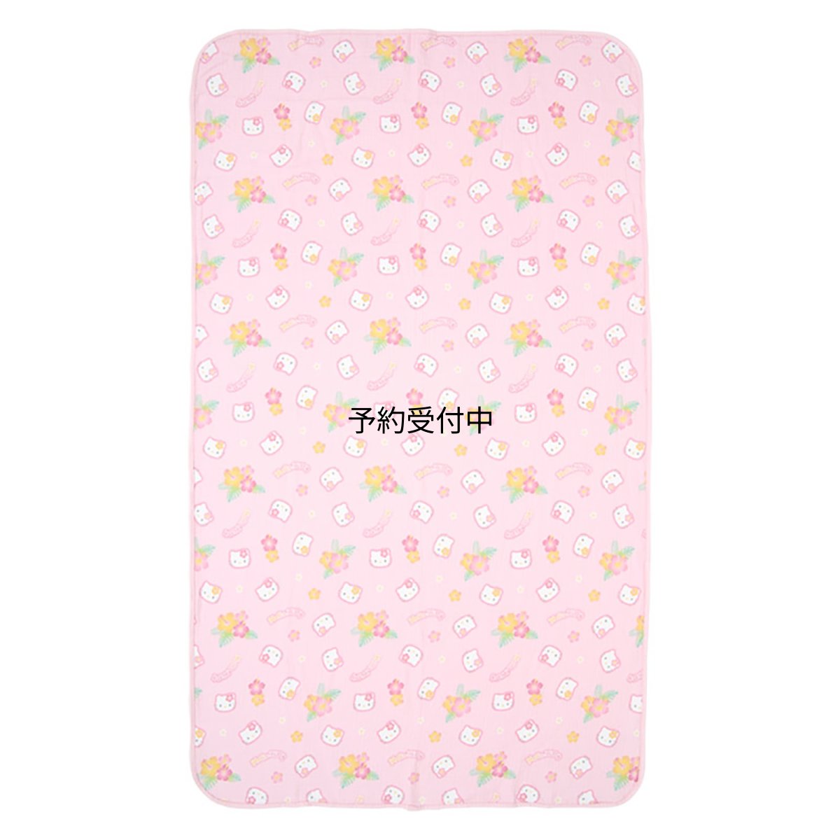 画像1: サンリオ（ＳＡＮＲＩＯ） おひるねガーゼケット ハローキティ ９１２７０１ (1)
