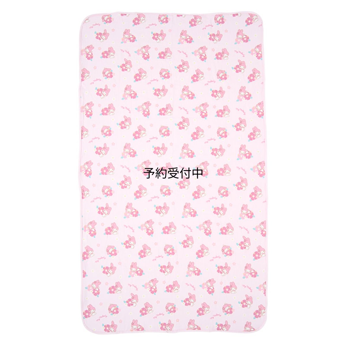 画像1: サンリオ（ＳＡＮＲＩＯ） おひるねガーゼケット マイメロディ ９１２７２７ (1)