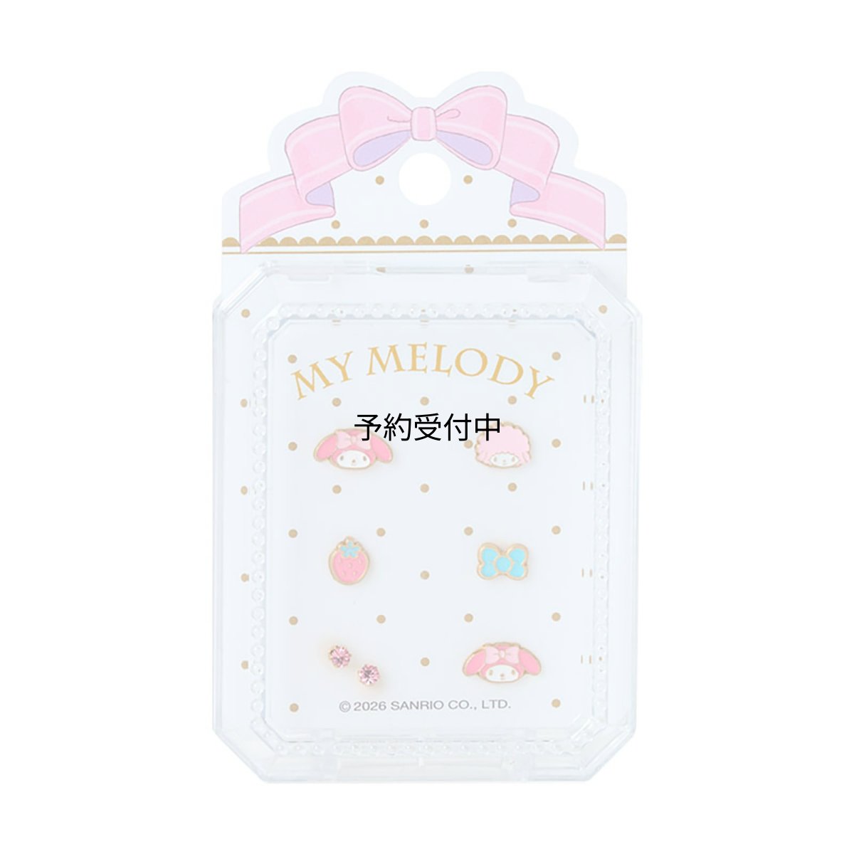 画像1: サンリオ（ＳＡＮＲＩＯ） ピアス７個セット マイメロディ ９２３１７６ (1)
