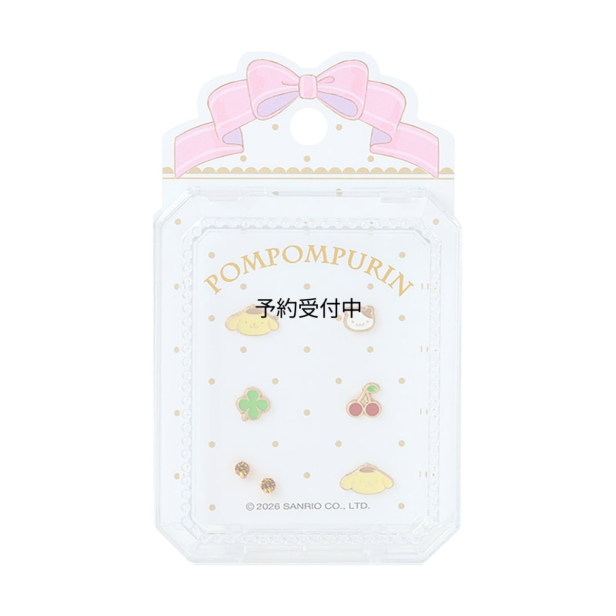 画像1: サンリオ（ＳＡＮＲＩＯ） ピアス７個セット ポムポムプリン ９２３１９２ (1)