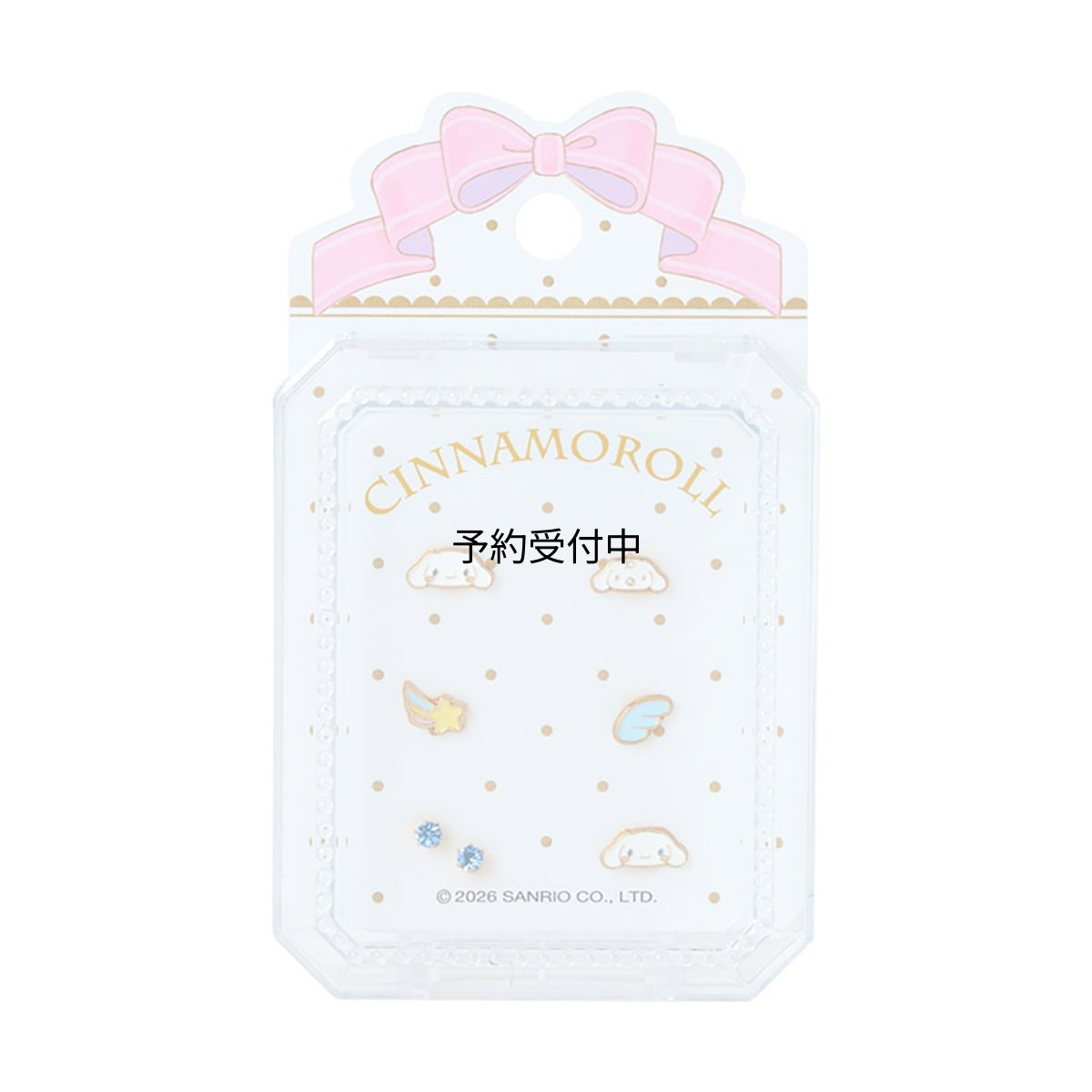 画像1: サンリオ（ＳＡＮＲＩＯ） ピアス７個セット シナモロール ９２３３３８ (1)