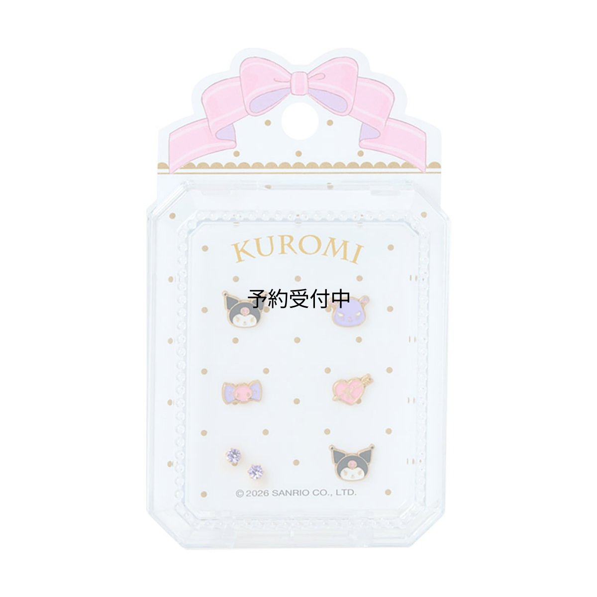 画像1: サンリオ（ＳＡＮＲＩＯ） ピアス７個セット クロミ ９２３４２７ (1)