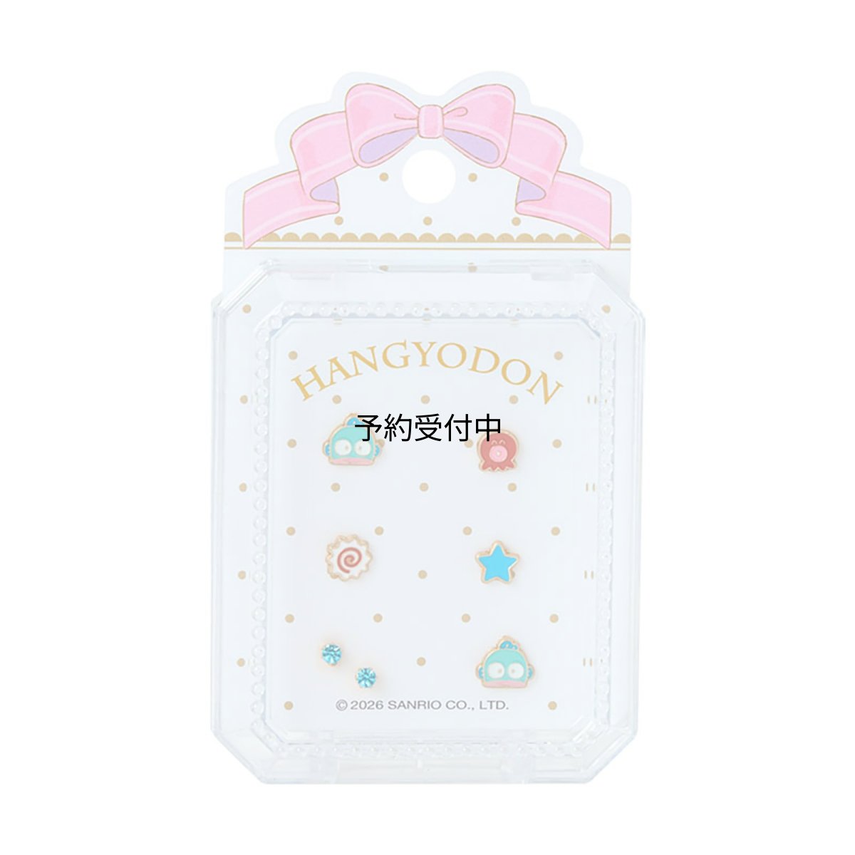 画像1: サンリオ（ＳＡＮＲＩＯ） ピアス７個セット ハンギョドン ９２３４４３ (1)