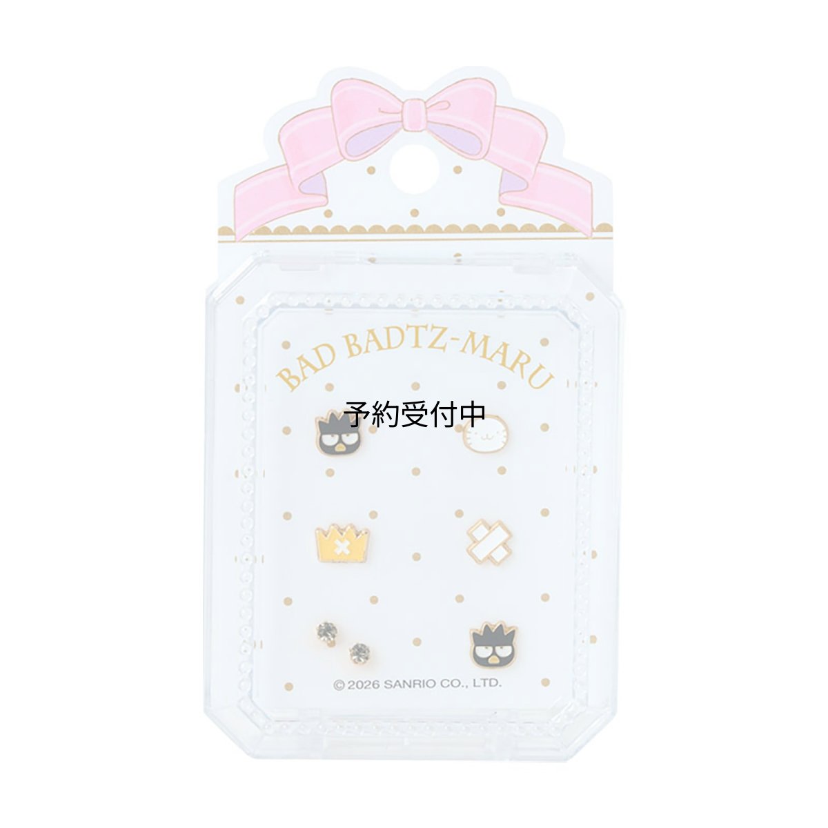 画像1: サンリオ（ＳＡＮＲＩＯ） ピアス７個セット バッドばつ丸 ９２３６４８ (1)