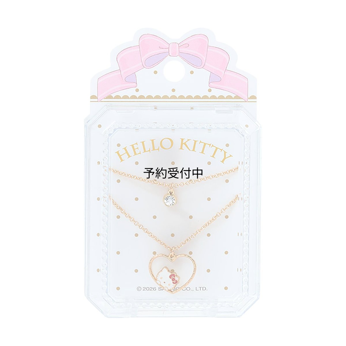 画像1: サンリオ（ＳＡＮＲＩＯ） ネックレス２本セット ハローキティ ９２３６９９ (1)