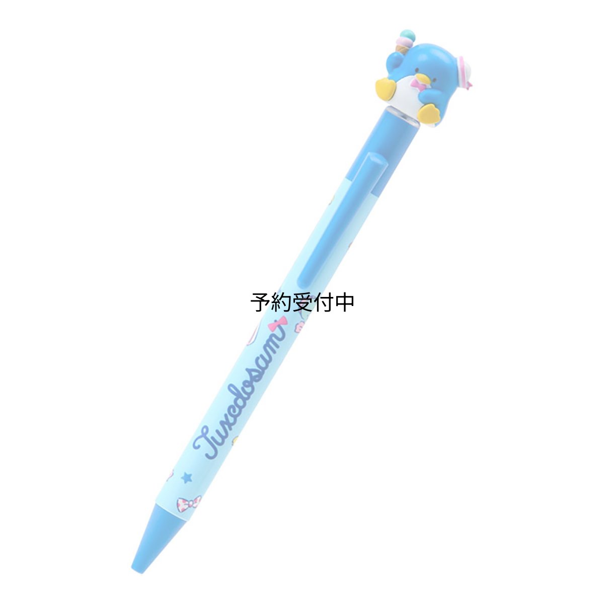画像1: サンリオ（ＳＡＮＲＩＯ） マスコット付きボールペン タキシードサム ＡＢＳ樹脂 インク色：黒 ９２６９５７ (1)