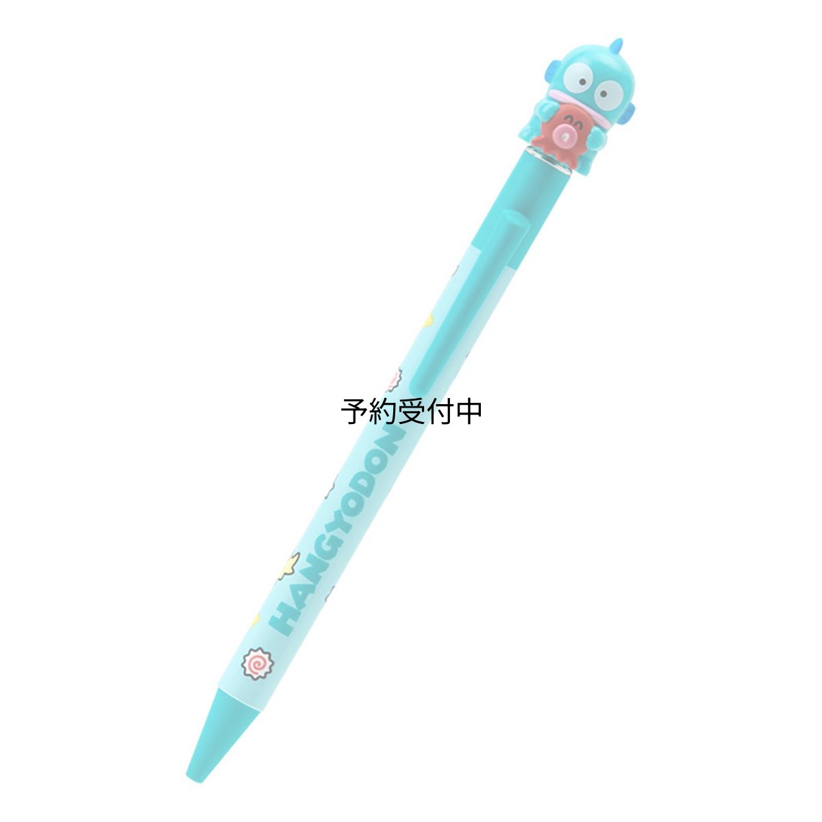 画像1: サンリオ（ＳＡＮＲＩＯ） マスコット付きボールペン ハンギョドン ＡＢＳ樹脂 インク色：黒 ９２６９９０ (1)