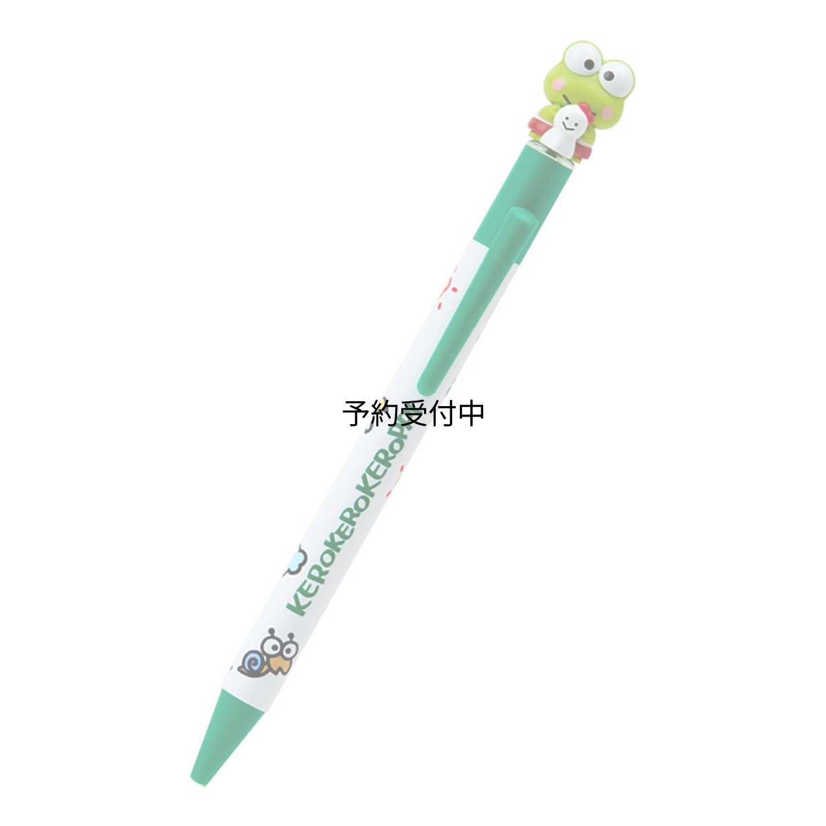 画像1: サンリオ（ＳＡＮＲＩＯ） マスコット付きボールペン けろけろけろっぴ ＡＢＳ樹脂 インク色：黒 ９２７０１５ (1)