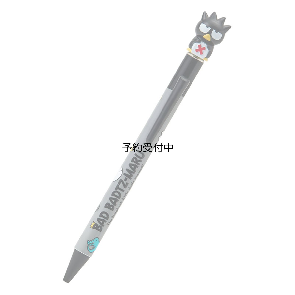 画像1: サンリオ（ＳＡＮＲＩＯ） マスコット付きボールペン バッドばつ丸 ＡＢＳ樹脂 インク色：黒 ９２７０８２ (1)
