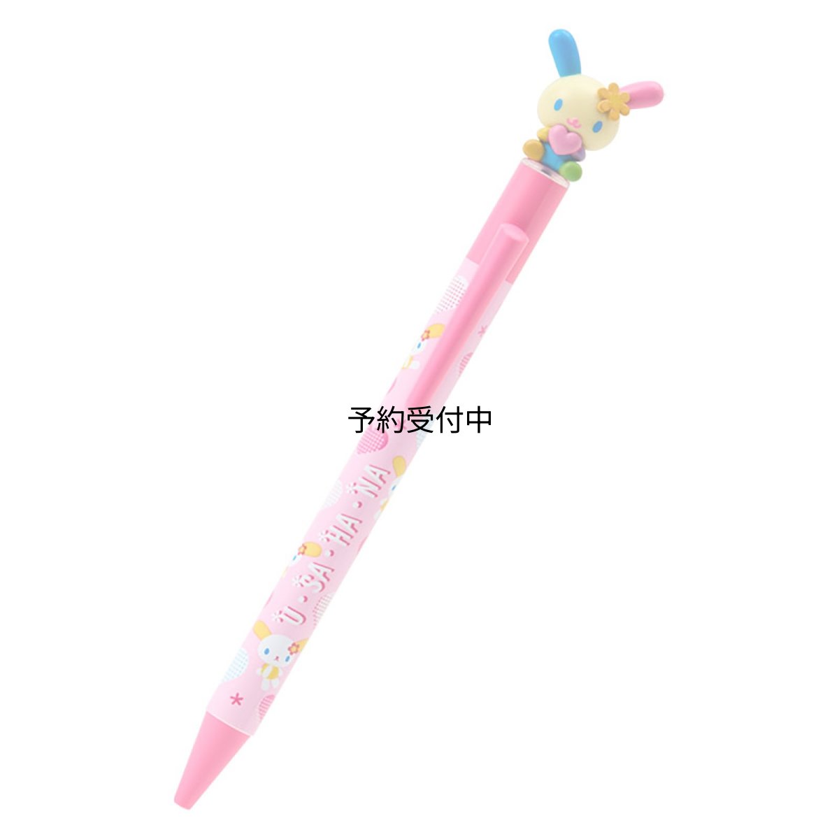 画像1: サンリオ（ＳＡＮＲＩＯ） マスコット付きボールペン ウサハナ ＡＢＳ樹脂 インク色：黒 ９２７１０４ (1)
