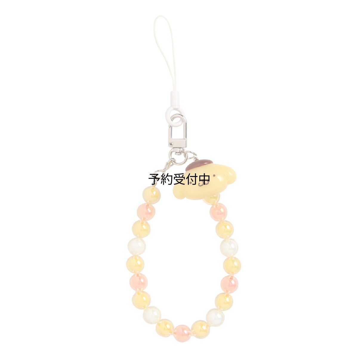 画像1: サンリオ（ＳＡＮＲＩＯ） ビーズハンドストラップ ポムポムプリン ９２７３５０ (1)