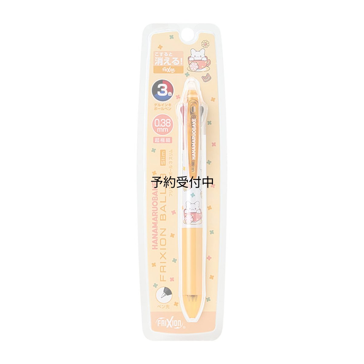 画像1: サンリオ（ＳＡＮＲＩＯ） フリクションボール３スリム はなまるおばけ ポリカーボネート ボール径：０．３８ｍｍ インク色：黒、赤、青 ノック式 ９２８０８９ (1)