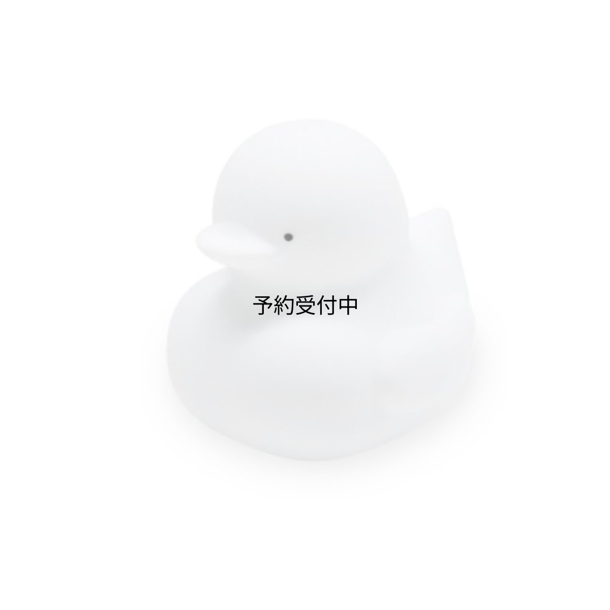 画像1: もちっとルームランプ ルームランプ アヒル (1)