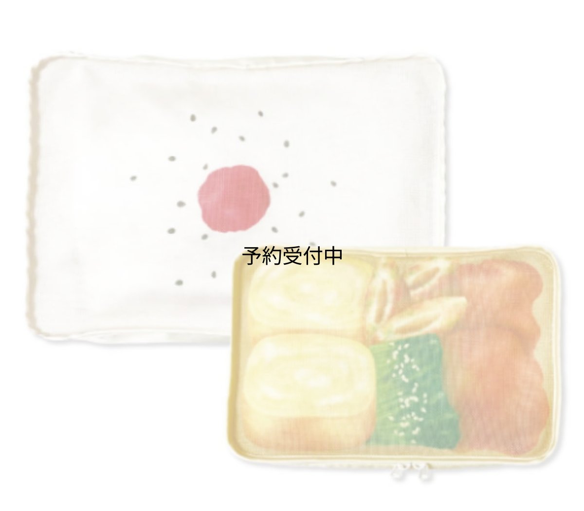 画像1: パイン・クリエイト 旅するお弁当 日の丸弁当 日の丸弁当 サイズ：約Ｗ４０ Ｄ１２ Ｈ２８ ２５Ｐ４５９９６ (1)