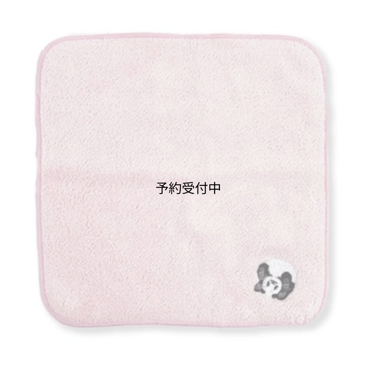 画像1: パイン・クリエイト ｋｕｍａｇｏｔｏ 刺繍ハンカチ パンダ サイズ：約Ｗ２２ Ｈ２２ ２５Ｐ４６０５７ (1)
