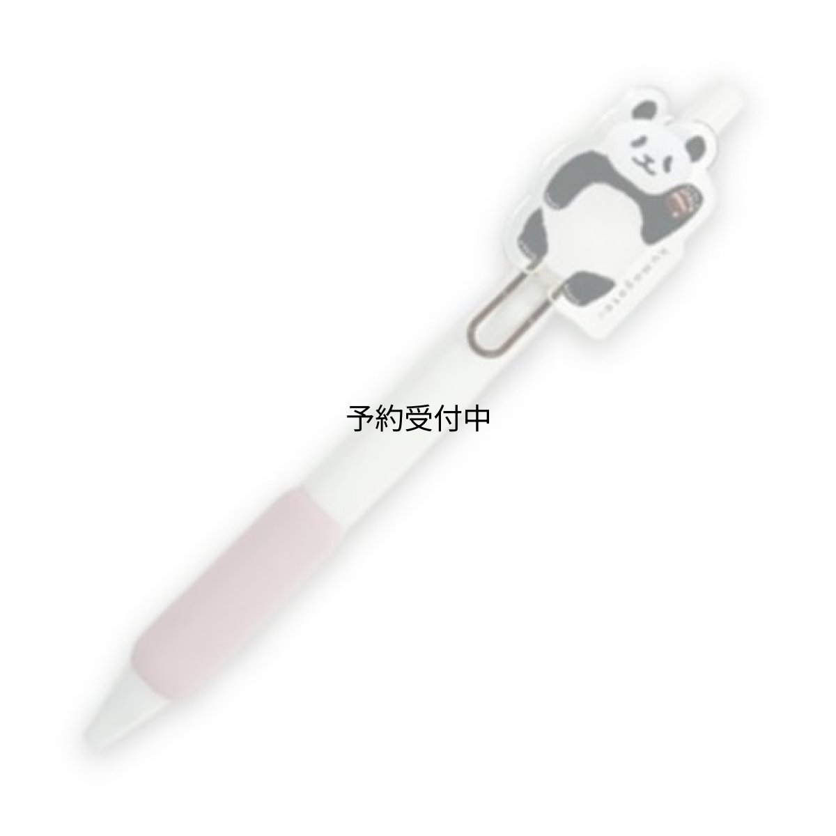 画像1: パイン・クリエイト ボールペン ｋｕｍａｇｏｔｏ パンダ ２５Ｐ４６０６７ (1)