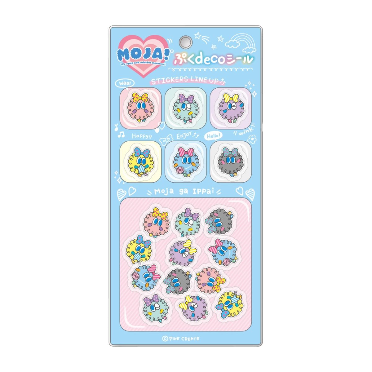 画像1: パイン・クリエイト ＭＯＪＡ！ ぷくｄｅｃｏシール ブルー サイズ：約Ｗ９ Ｈ１９ ２５Ｐ４６１７２ (1)