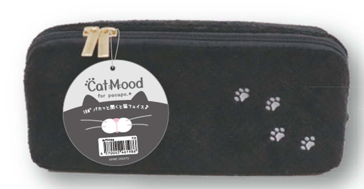 画像1: パイン・クリエイト Ｃａｔ Ｍｏｏｄ ｆｏｒ ｐａｃａｐｏ クロ サイズ：約Ｗ１８ Ｄ８ Ｈ８ ２５Ｐ４６１９８ (1)