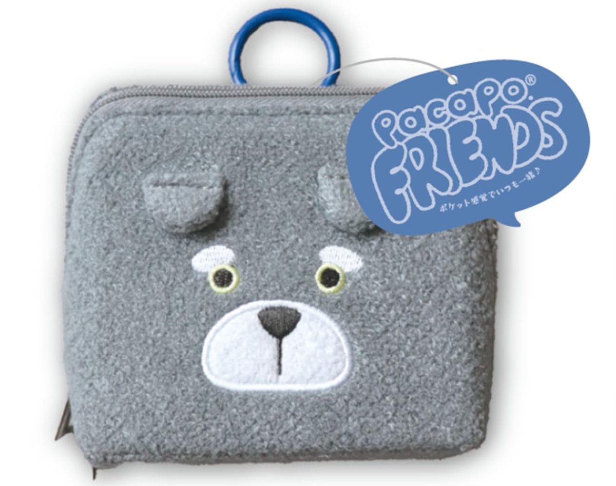 画像1: パイン・クリエイト ｐａｃａｐｏ ＦＲＩＥＮＤＳ シュナウザー サイズ：約Ｗ９．５ Ｄ４ Ｈ９ ２５Ｐ４６２０４ (1)