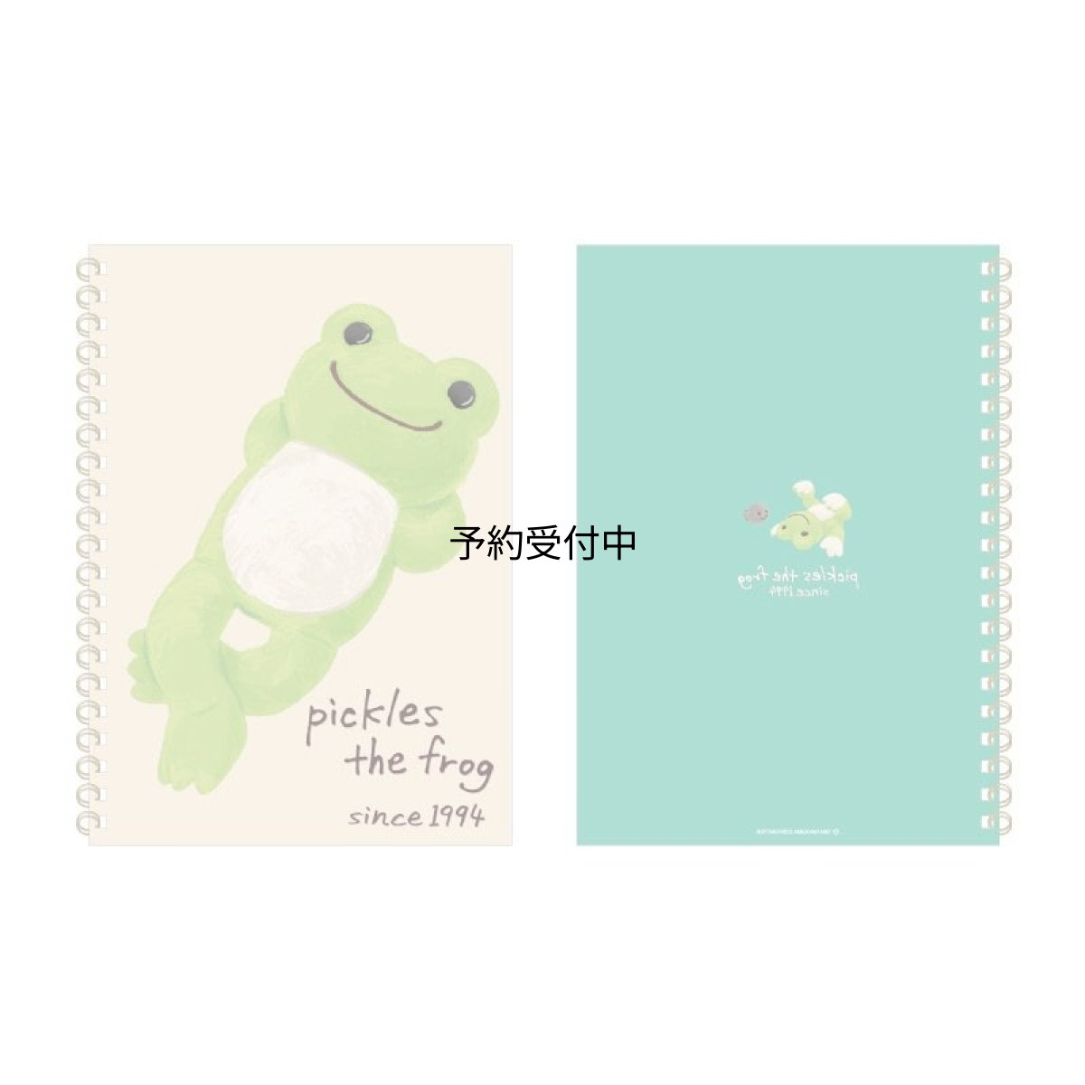 画像1: かえるのピクルス Ａ５リングノート Ｐｕｆｆｙ ｇｒｅｅｎ Ａ （株）ジェイ・エム (1)