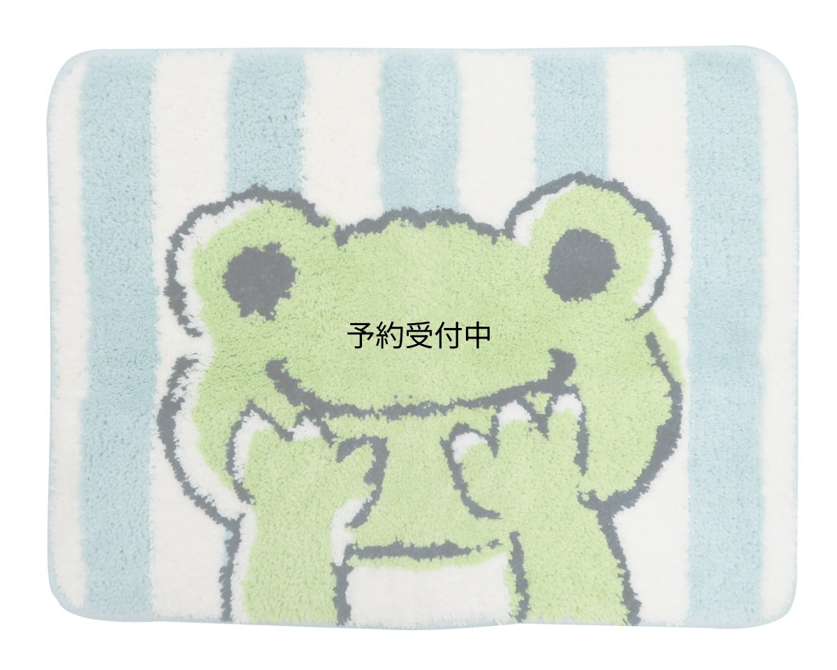 画像1: かえるのピクルス バスマット (1)