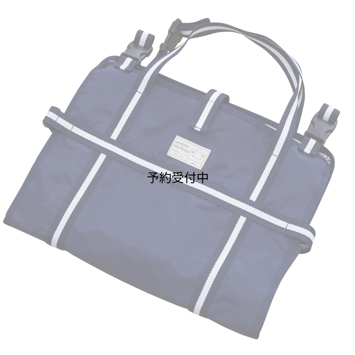 画像1: 飛馬日本 マルチバッグ かえるのピクルス カーインテリアマルチバッグ ＰＺ４２３８０ ネイビー Ｏｎｅ Ｓｉｚｅ (1)