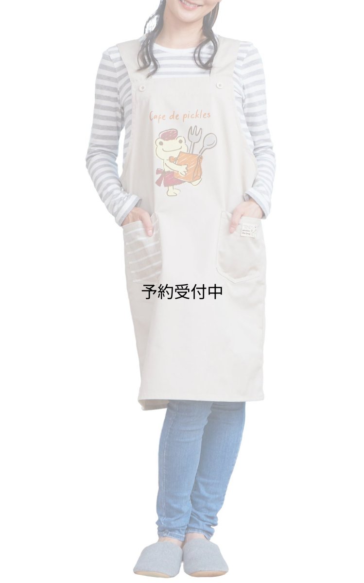 画像1: 飛馬日本 エプロン かえるのピクルス カフェドピクルス フリークロスエプロン ＢＥ ＰＡ４２８７９ ベージュ Ｍ?Ｌ (1)