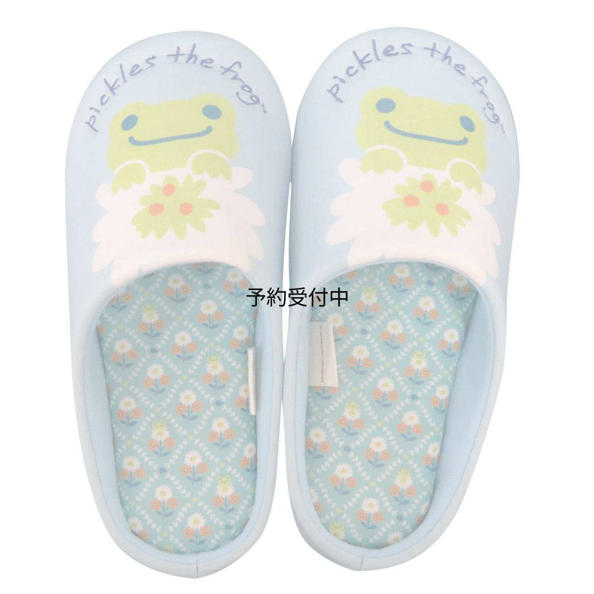 画像1: アトリエ モモアンドモモ かえるのピクルスｐｉｃｋｌｅｓ ｔｈｅ ｆｒｏｇ ルームシューズ スリッパ 室内 ギフト プレゼント Ｍサイズ ２３?２５ｃｍ ＰＳ４３５６９?３１ (1)