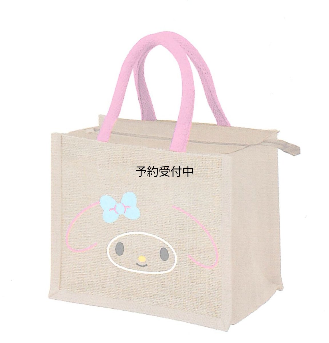 画像1: サンリオキャラクターズ ジッパージュートバッグS マイメロディ (1)