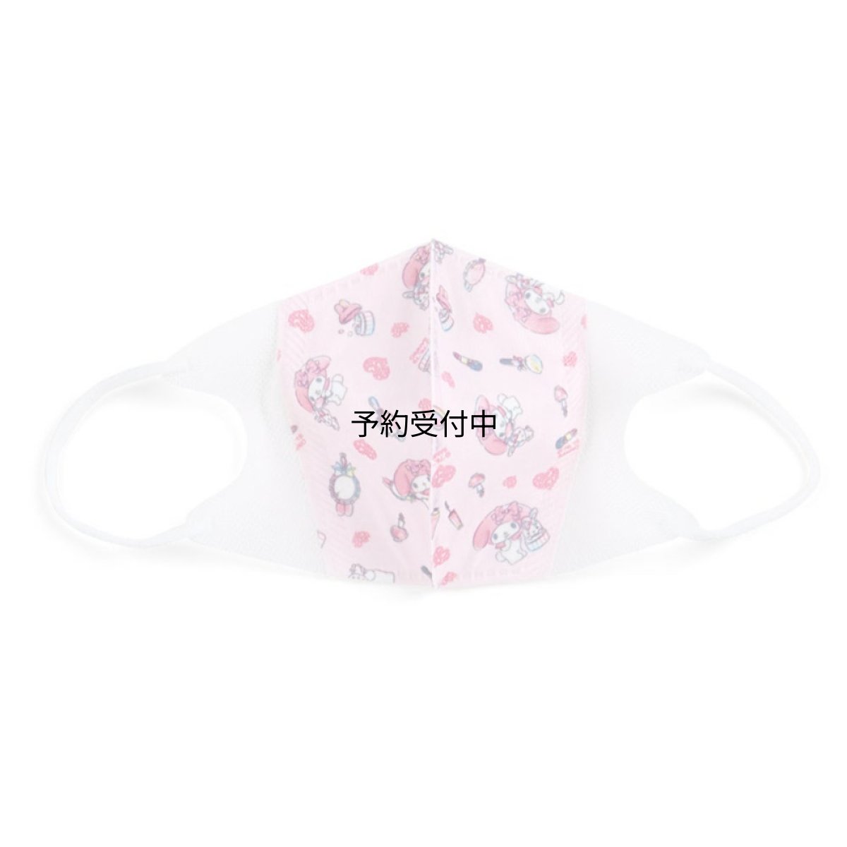 画像1: サンリオ（ＳＡＮＲＩＯ） マイメロディ キッズ用不織布マスク（１０枚入り） (1)