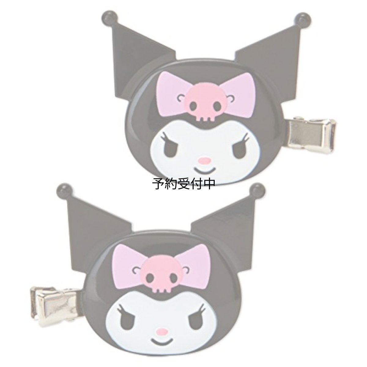 画像1: サンリオ（ＳＡＮＲＩＯ） 前髪クリップ クロミ ４３０１９６ (1)
