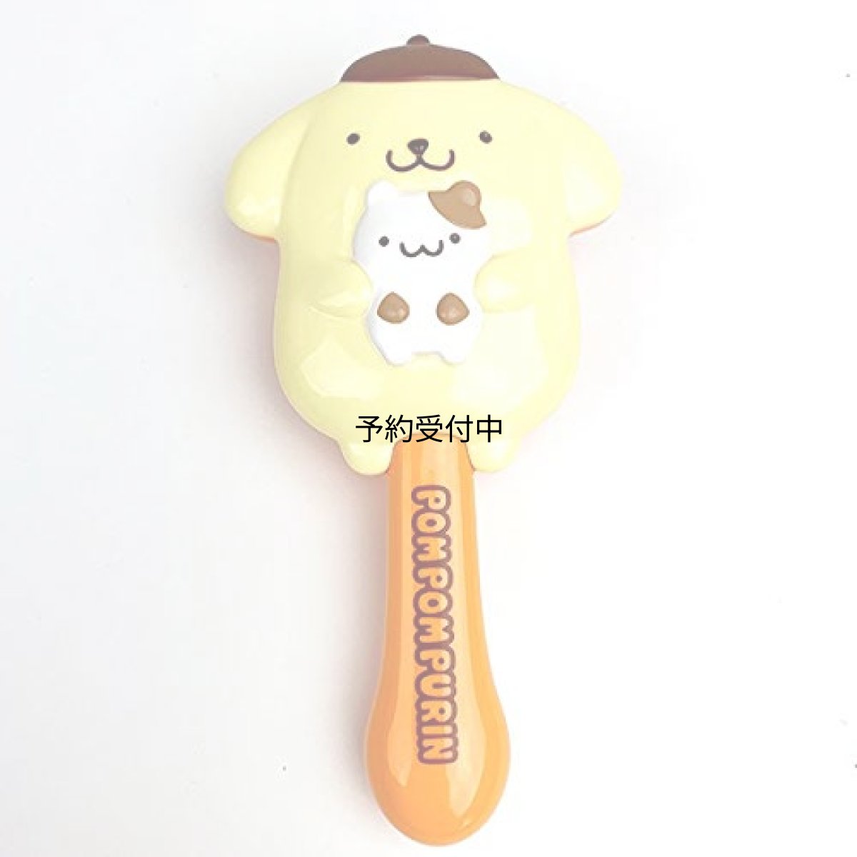 画像1: サンリオ ポムポムプリン ポムポムプリン カットヘアブラシ ブラシ くし イエロー グッズ (1)