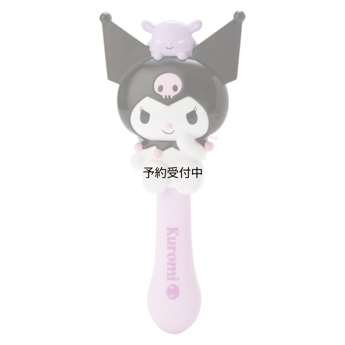 画像1: サンリオ（ＳＡＮＲＩＯ） クロミ キャラクター形ヘアブラシ (1)
