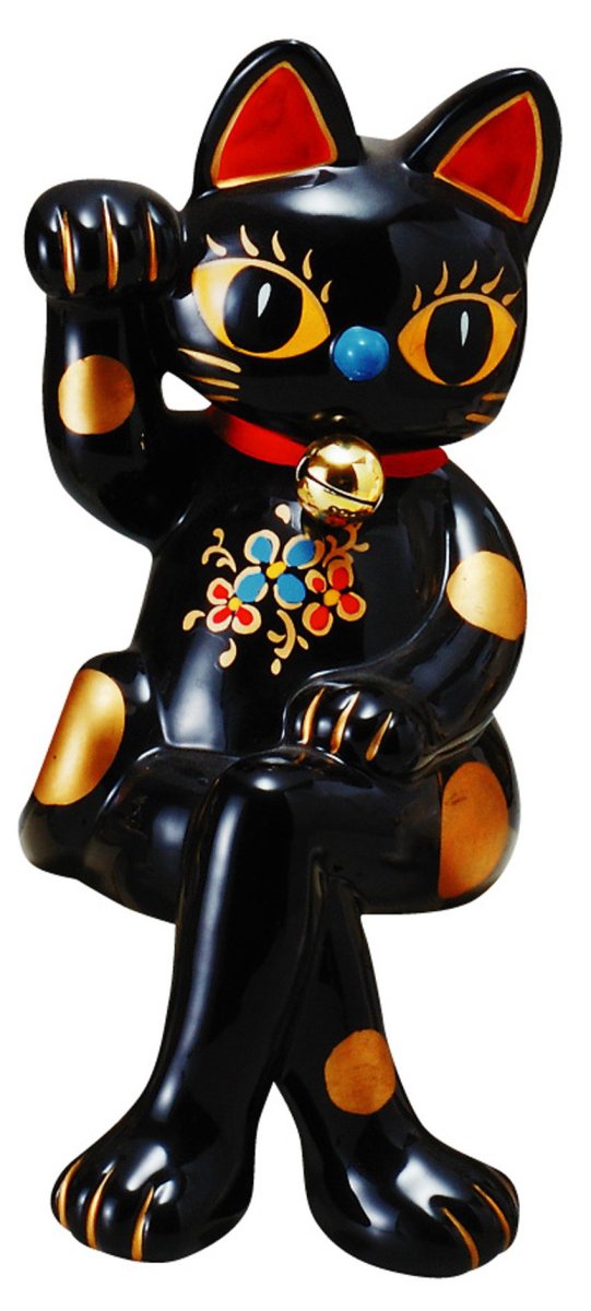 画像1: サンアート 開運雑貨 「 運気上昇 」 ラッキーキャット 猫の置物オブジェ 大 ブラック ＳＡＮ７５１ (1)
