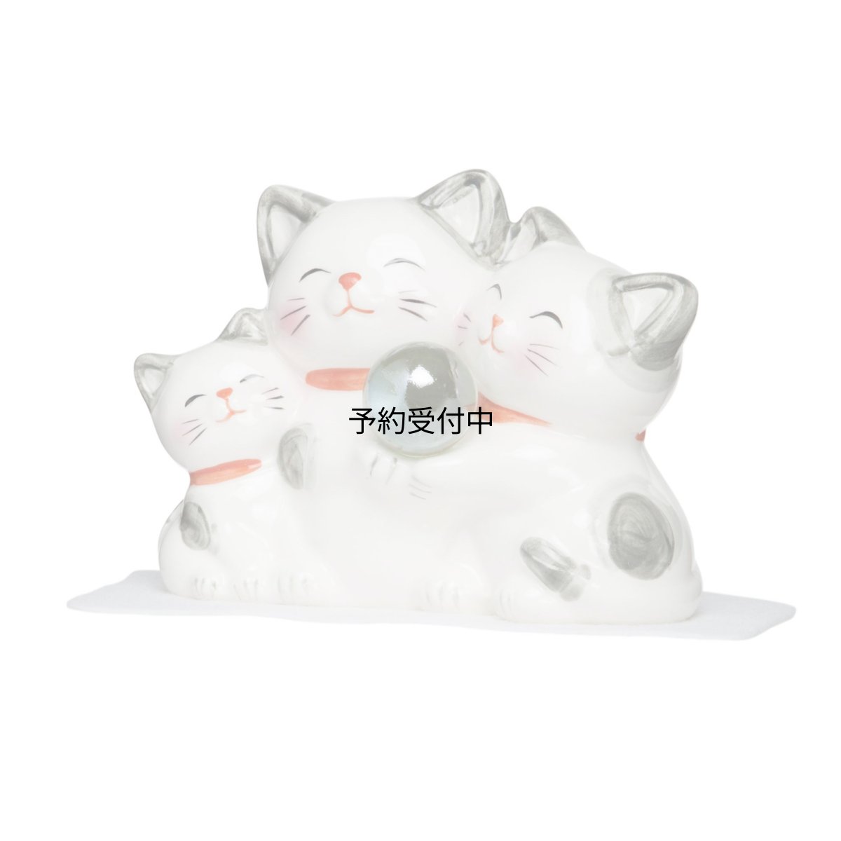 画像1: サンアート 開運雑貨 「 悪鬼・雑鬼・悪霊退散 」 ハッピーキャット親子 猫の置物オブジェ ホワイト ＳＡＮ１２２４ (1)